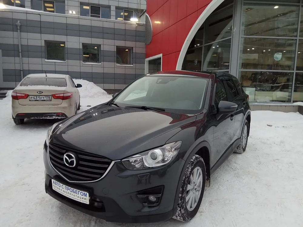 Mazda CX-5 Image 1